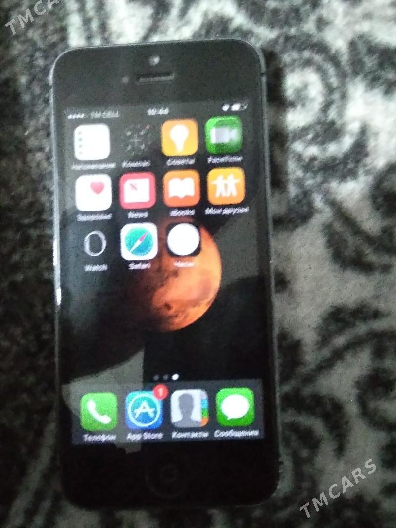 iphone 5j - Mary - img 3