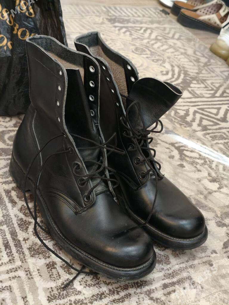 боты - Туркменбаши - img 1