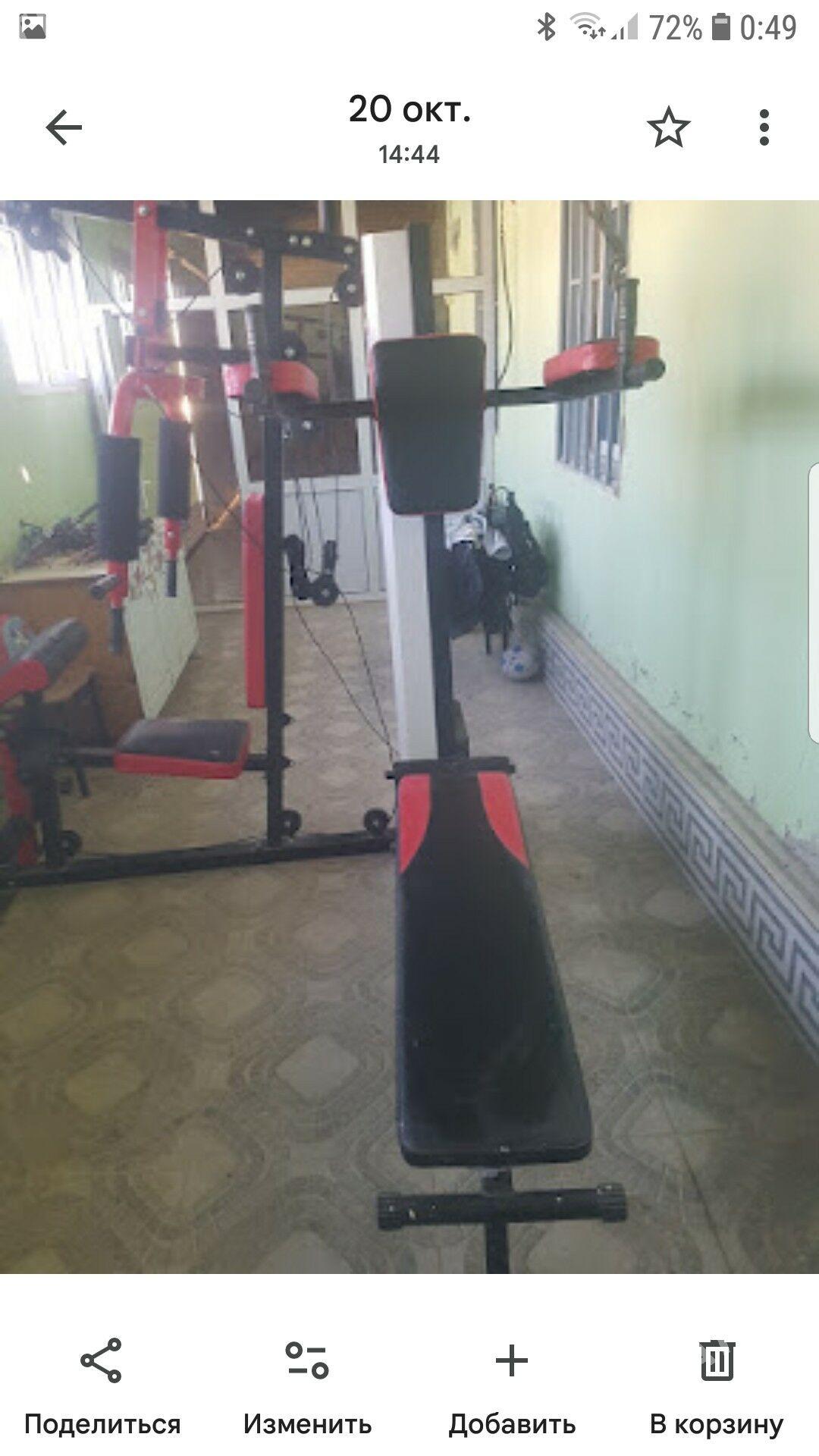 sportiwnyy trenojor - Туркменабат - img 3