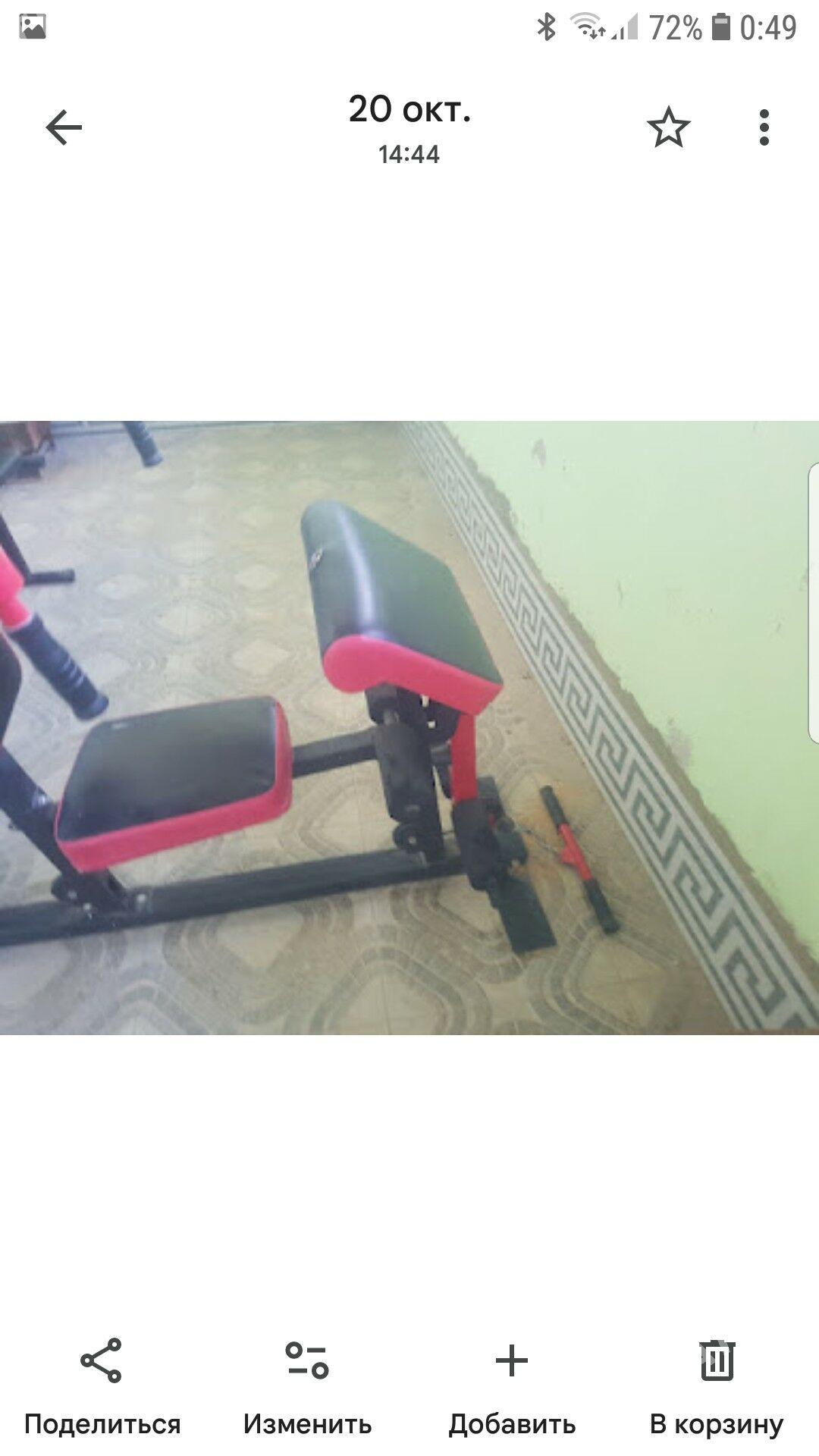 sportiwnyy trenojor - Туркменабат - img 2