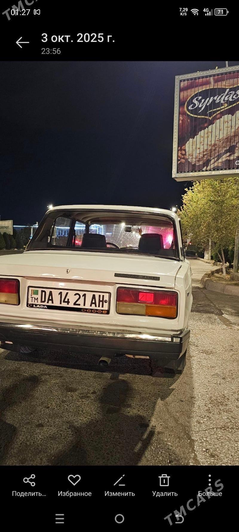 Lada 2107 2003 - 40 000 TMT - Daşoguz - img 1