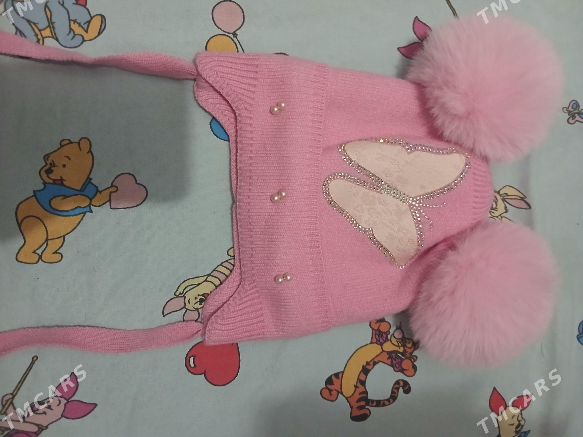 Детские вещи - Balkanabat - img 5