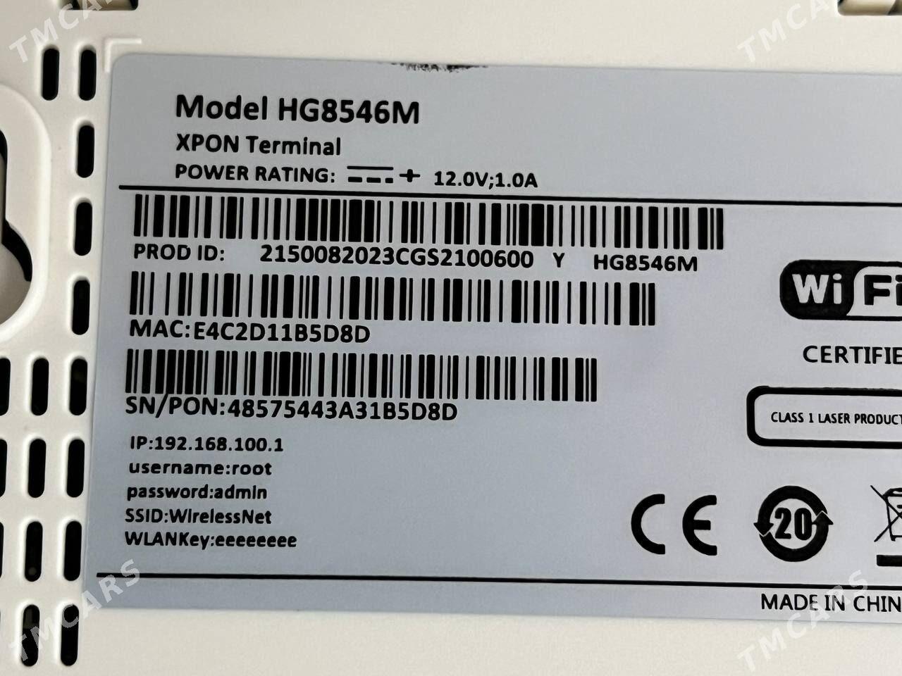 ADSL Router TAZEJE ULANYLMADYK - Ашхабад - img 3