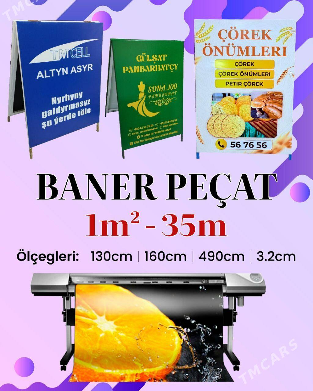 STENDER REKLAMA BANER WIZITKA - Ашхабад - img 1