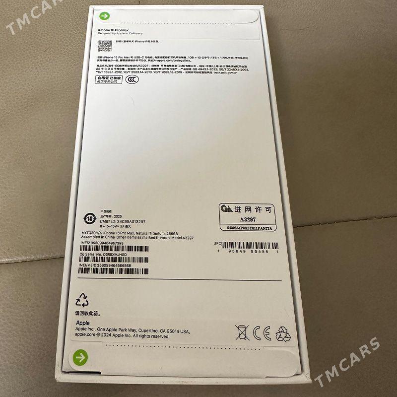 Ayfon Maket açylmadyk - Ашхабад - img 3