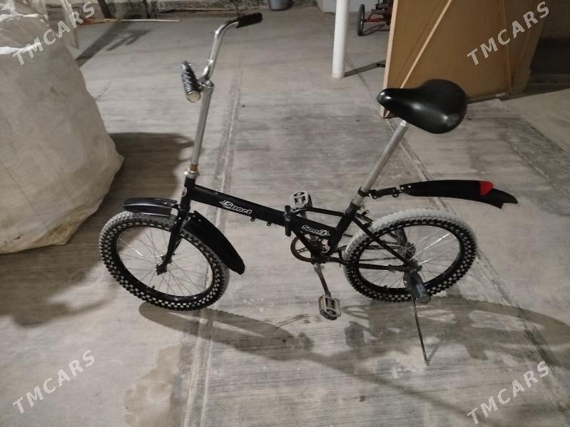 kama - Анев - img 3