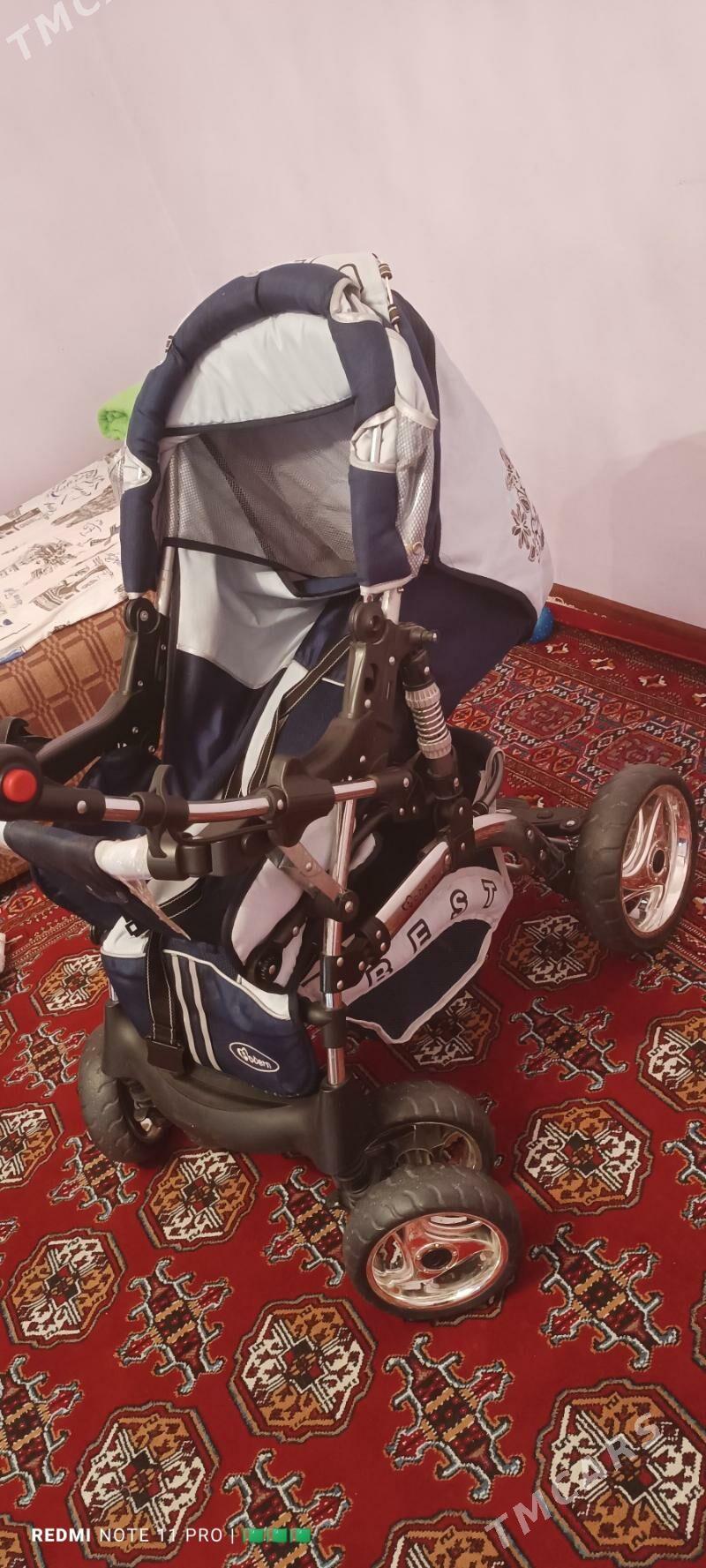 kalyaska - Бахарден - img 1