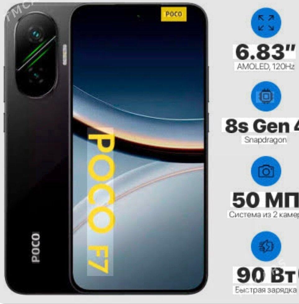 Poco F7 12.512 - Tagtabazar - img 2