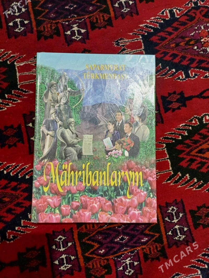 Mahribanlarym - Aşgabat - img 1