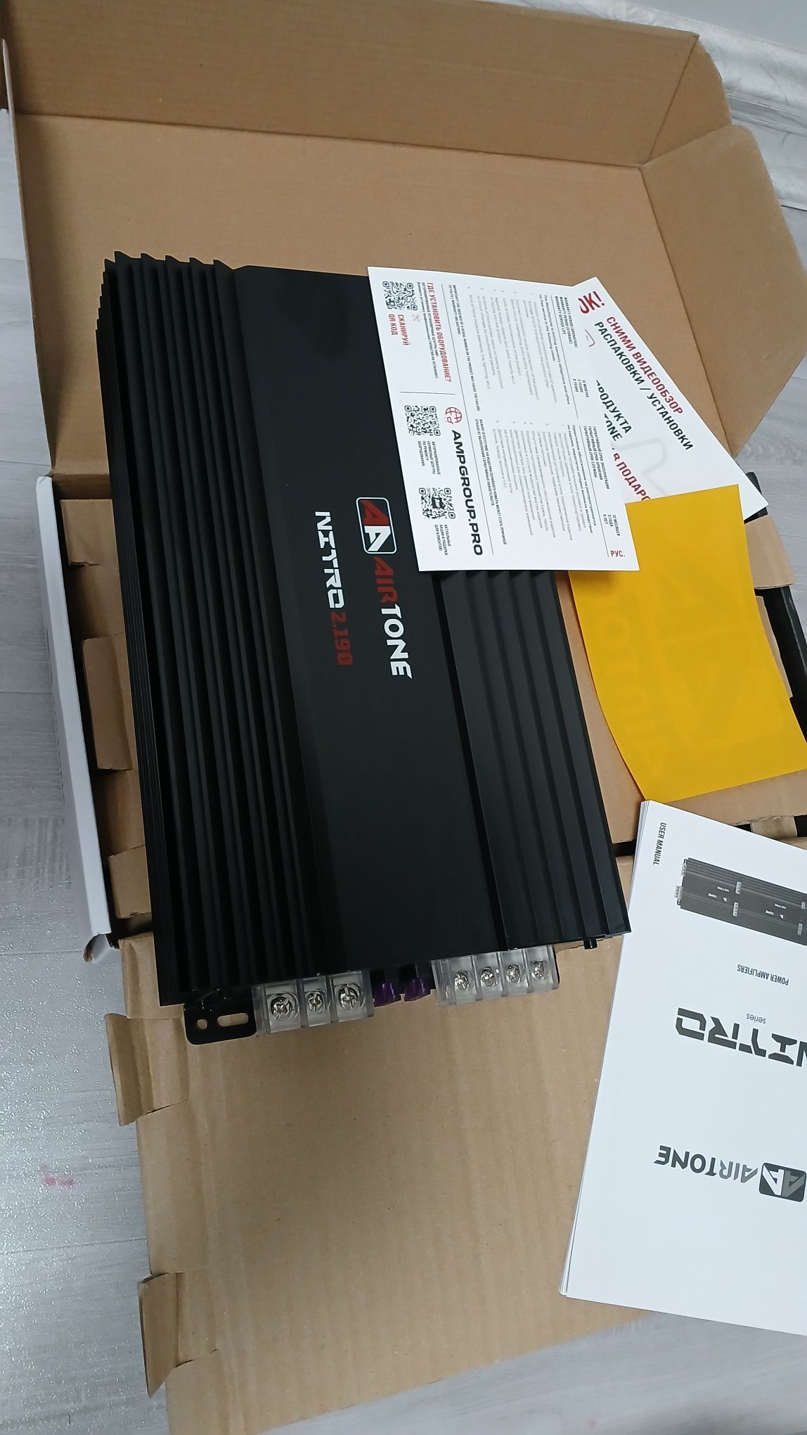 usilitel arginal 2 wyhyt 1 600 TMT - Дашогуз - img 1