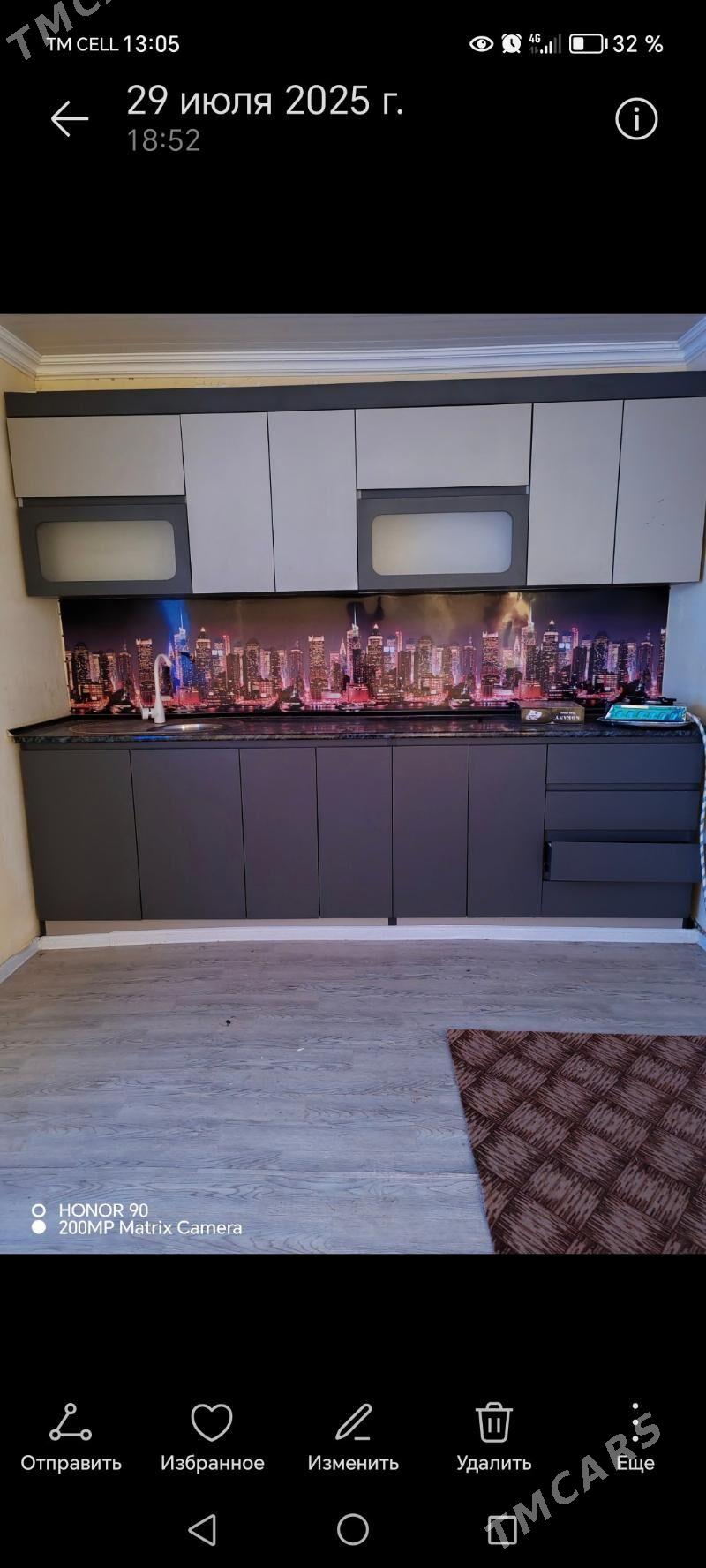 Kreyine jay - Мары - img 4