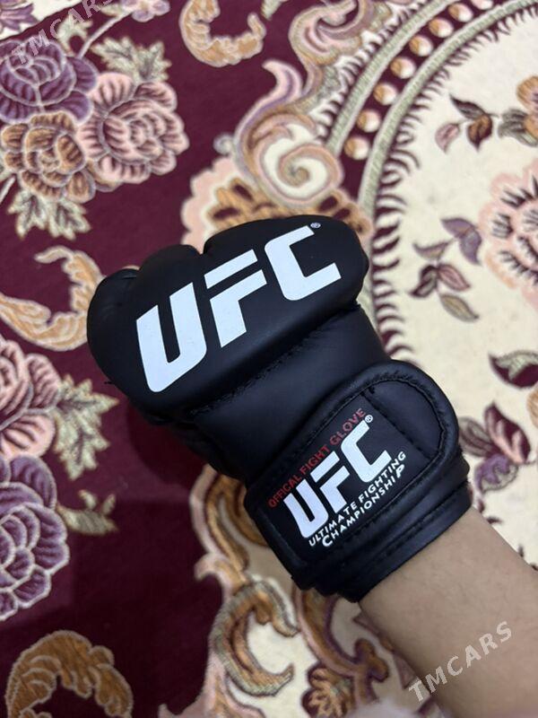 UFC percatka - Parahat 2 - img 2