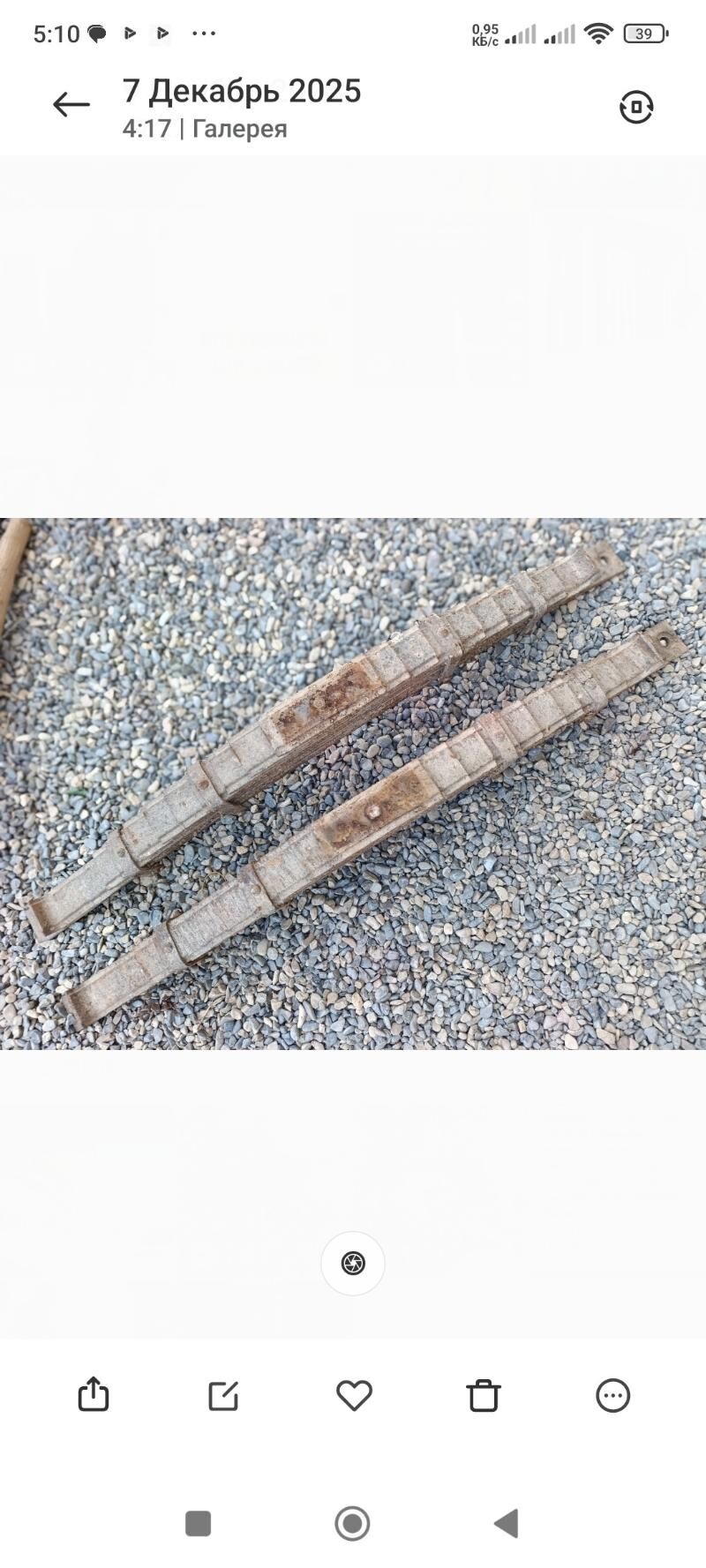 Resor ZIL 130 2 500 TMT - Мары - img 3