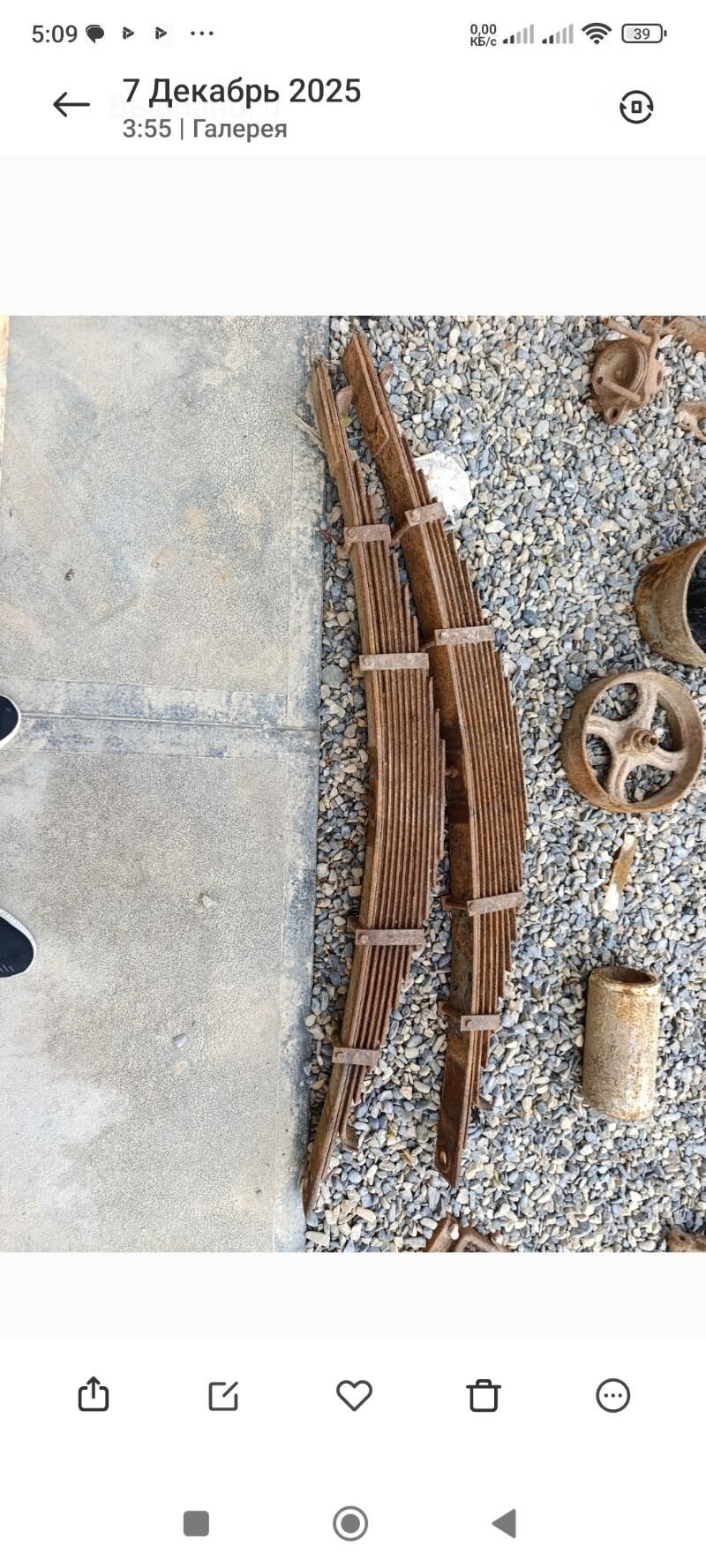 Resor ZIL 130 2 500 TMT - Мары - img 2