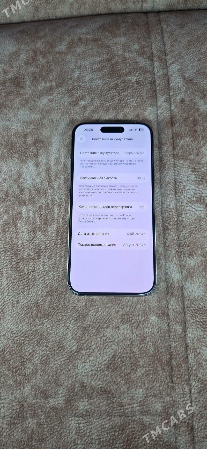 i phone 15 pro - Türkmenabat - img 8