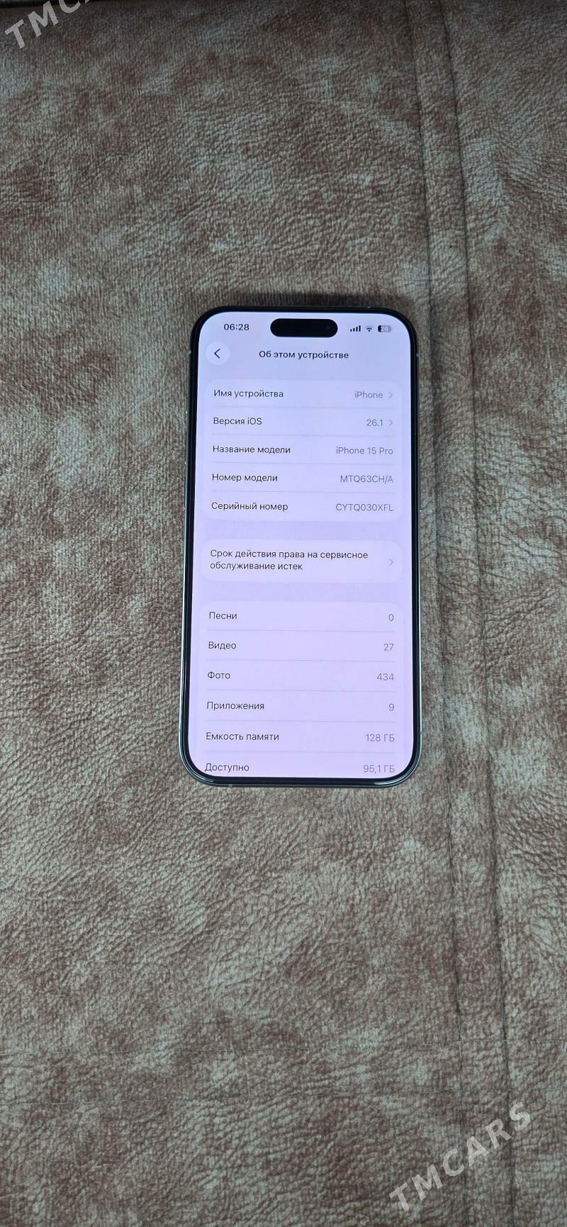 i phone 15 pro - Türkmenabat - img 9