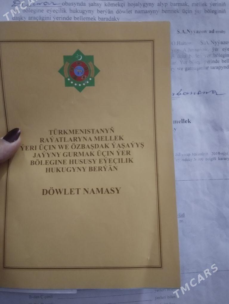 ucaska yer - Şabat etr. - img 1