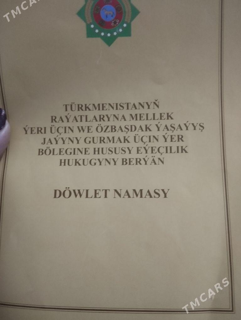 ucaska yer - Şabat etr. - img 3