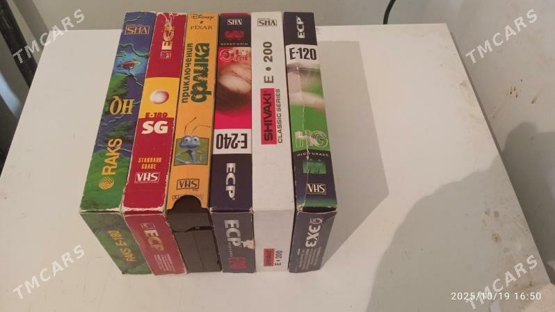 Видеокассеты - Гаудан "А" - img 1