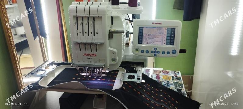 Janome MB 4 - Ашхабад - img 1