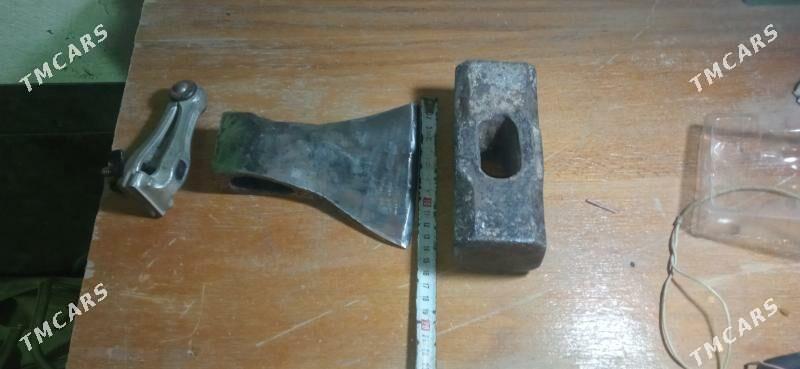 инструменть - Туркменбаши - img 3