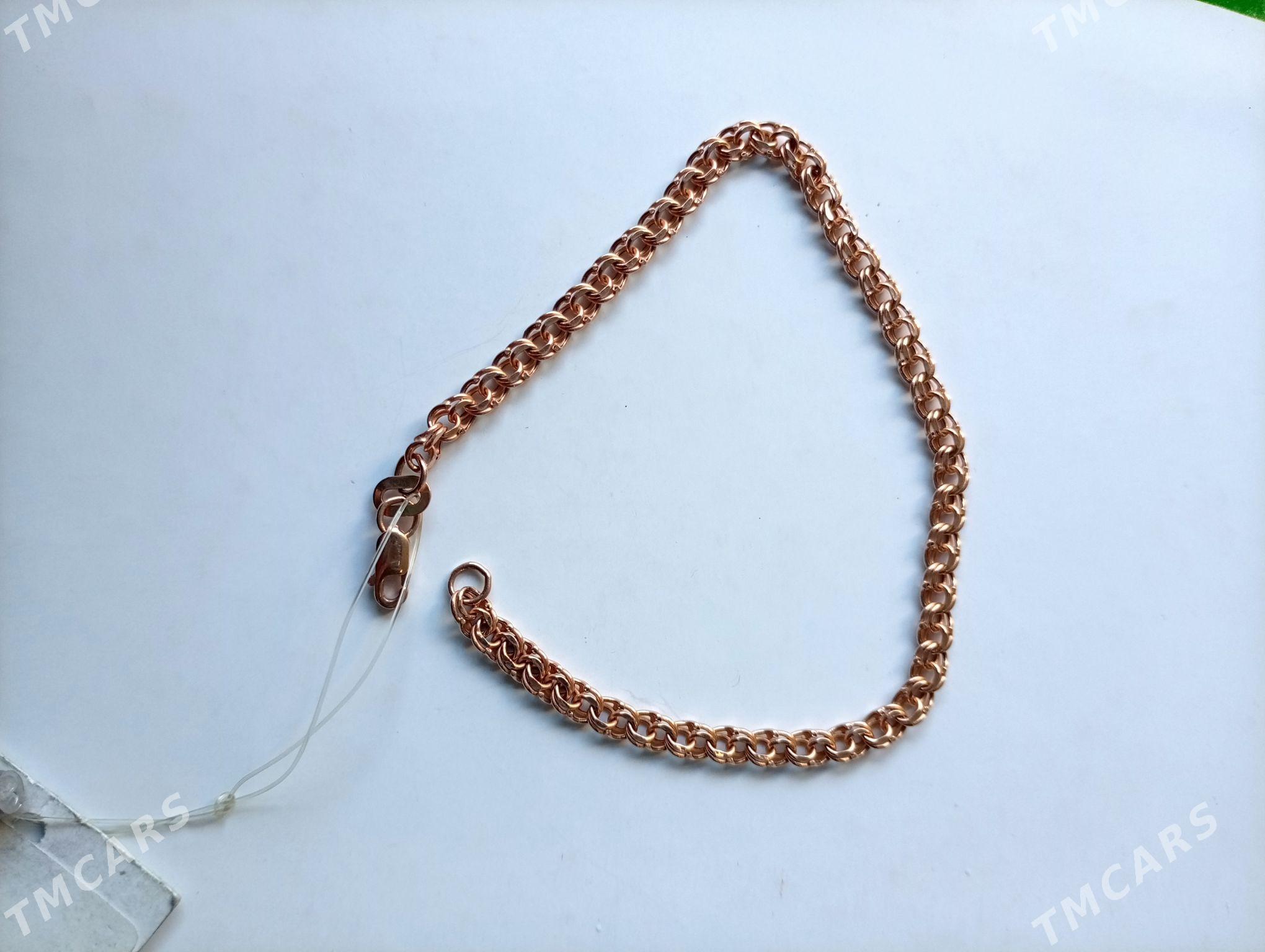 altyn braslet - Дашогуз - img 1