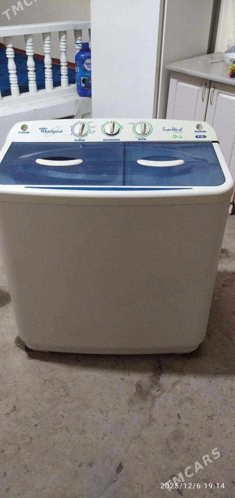 Superwaş - Дашогуз - img 1