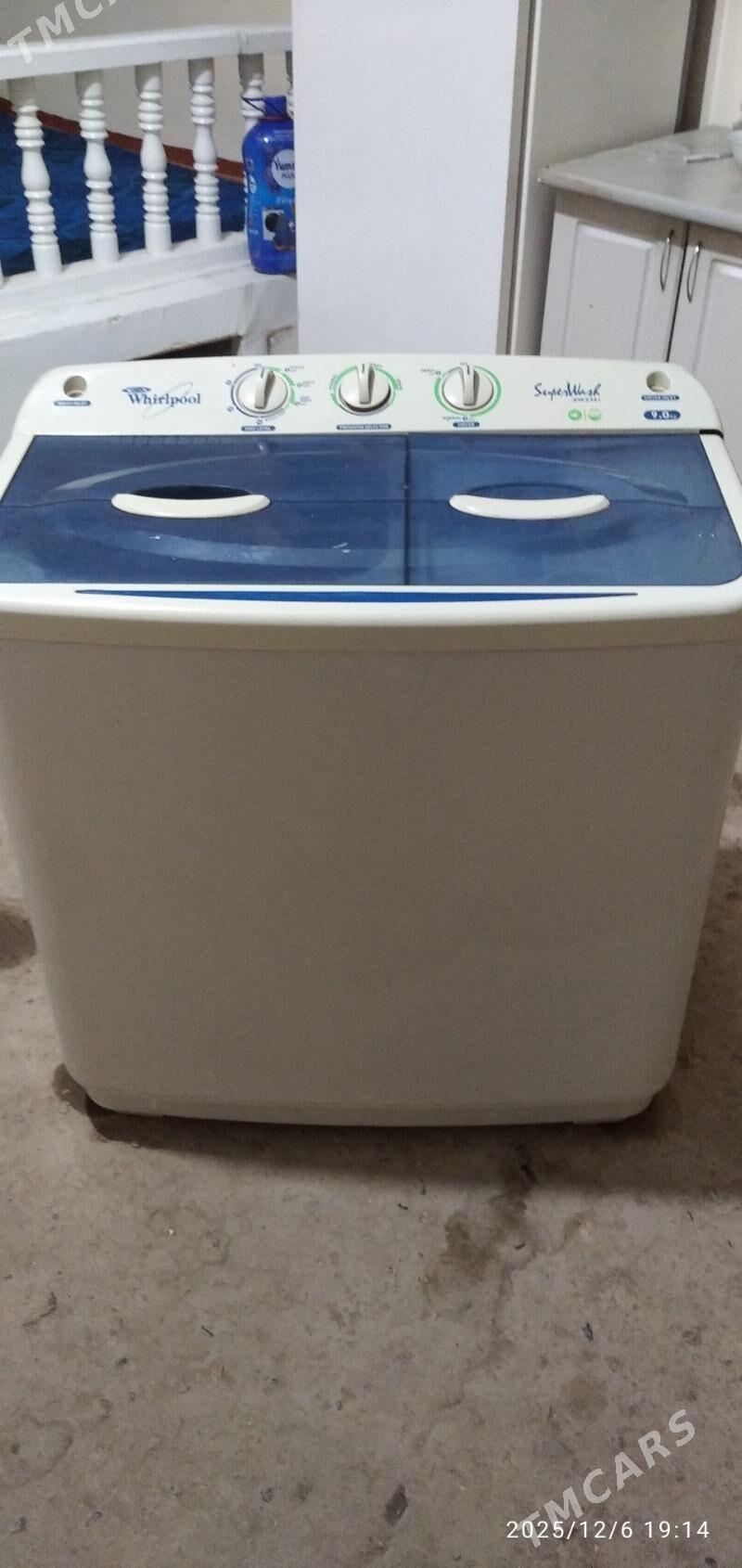 Superwaş - Дашогуз - img 2