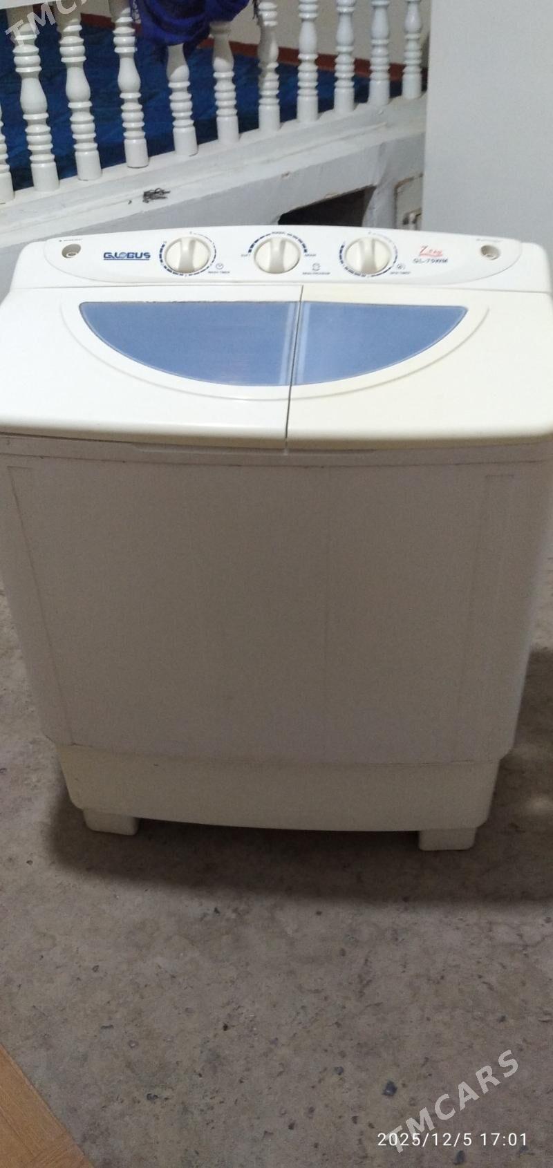 Globus - Дашогуз - img 3