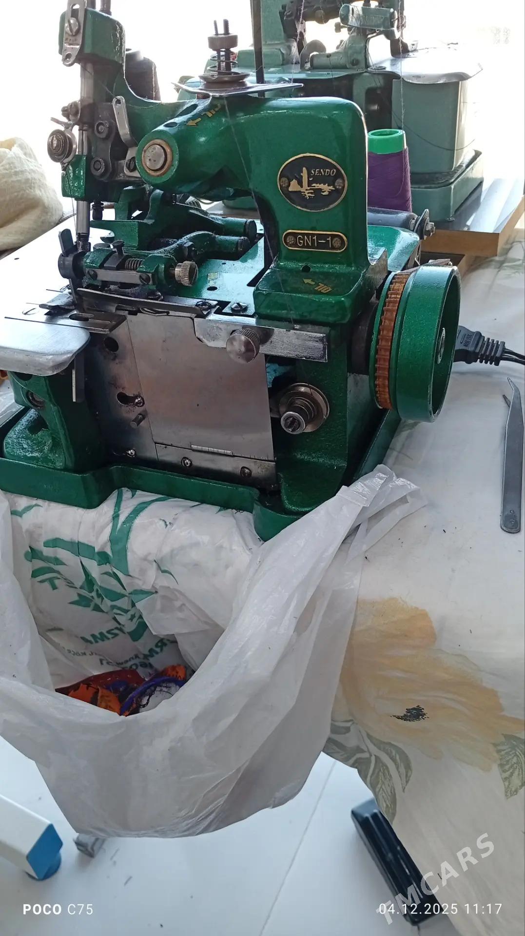 Awerlok - Анев - img 2