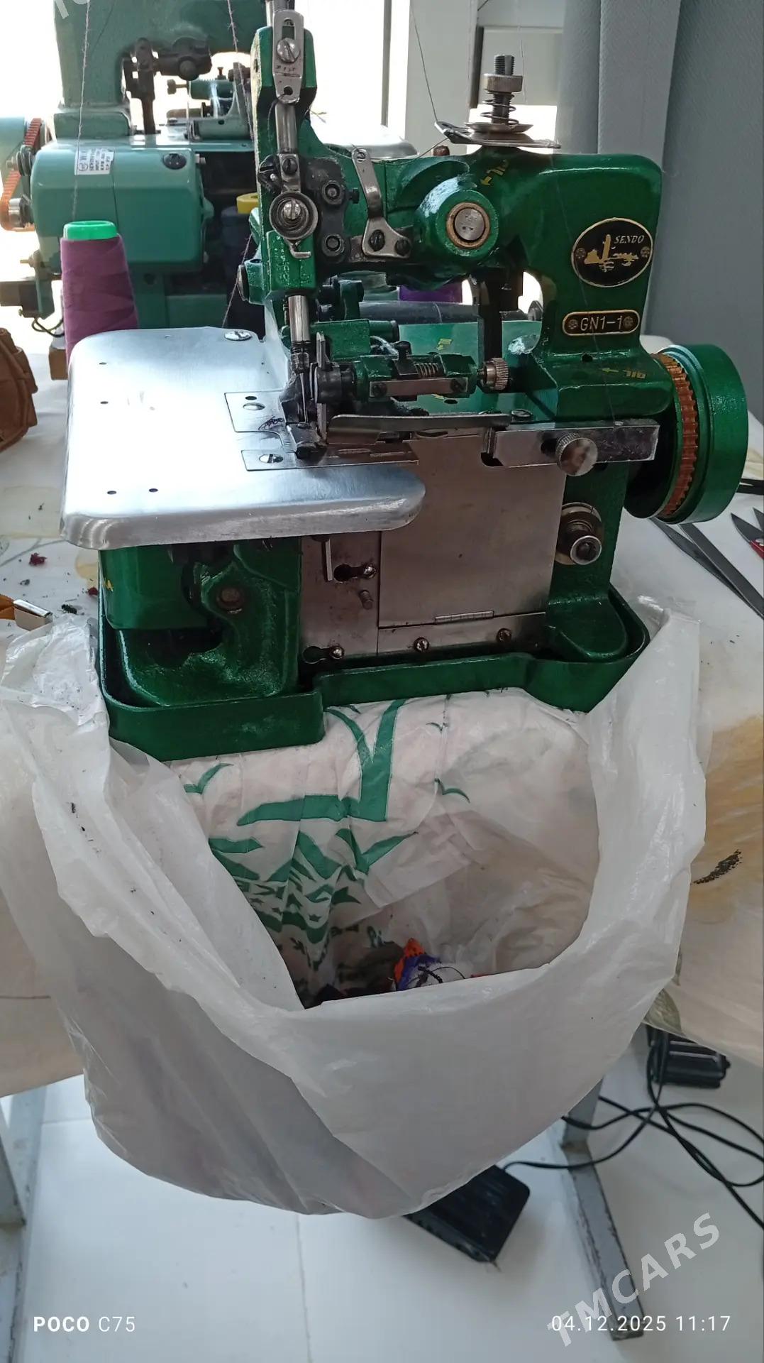 Awerlok - Анев - img 3