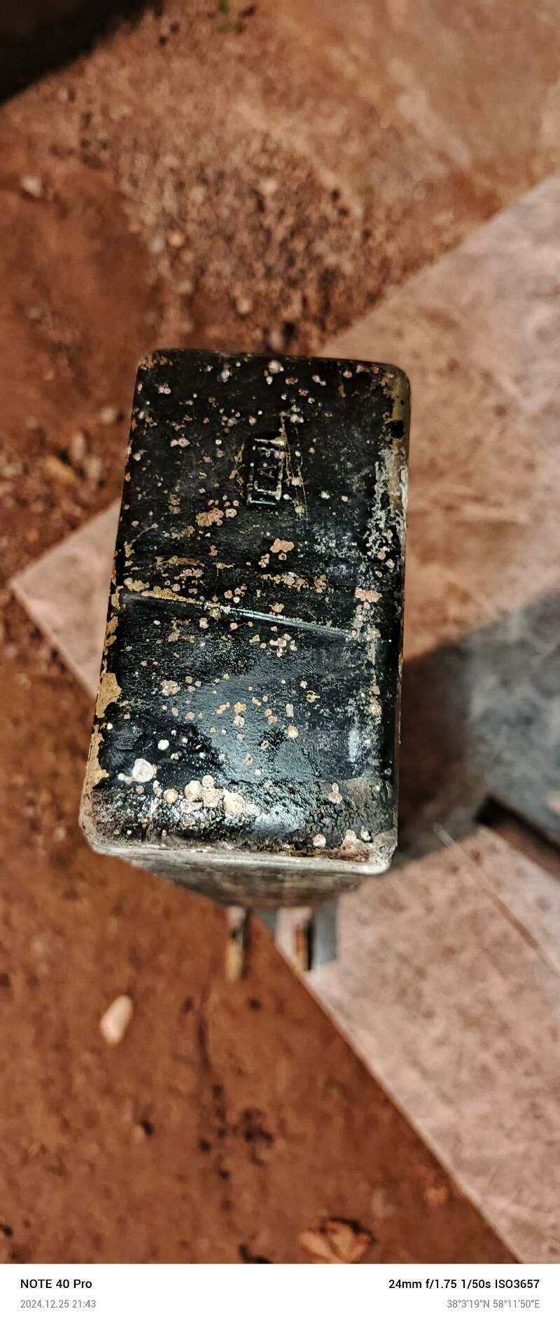 UAZ 69 PEC RADYATYR 550 TMT - Бузмеин - img 7