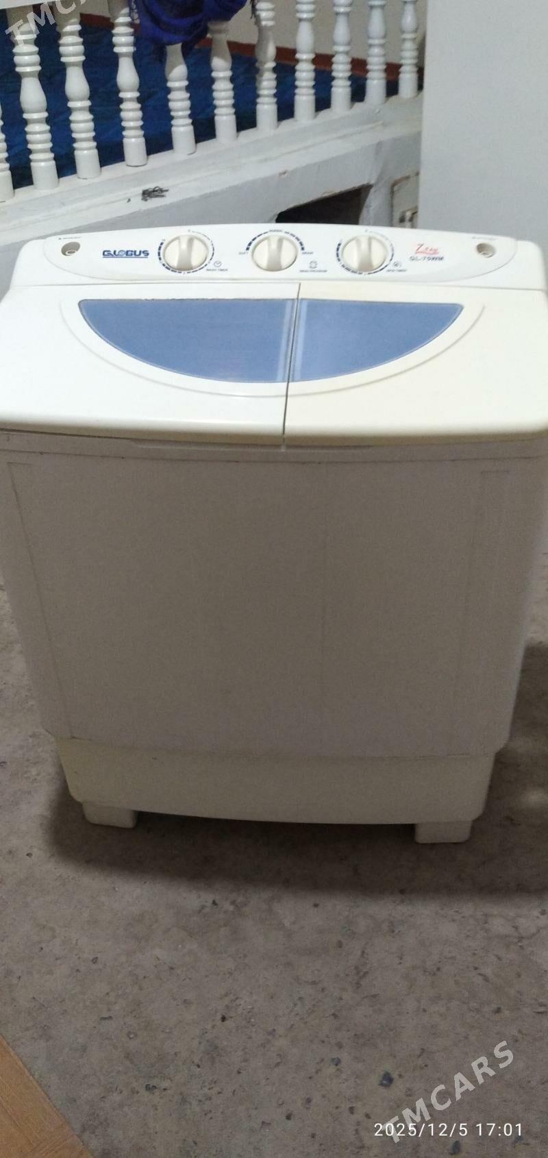 Globus - Дашогуз - img 3