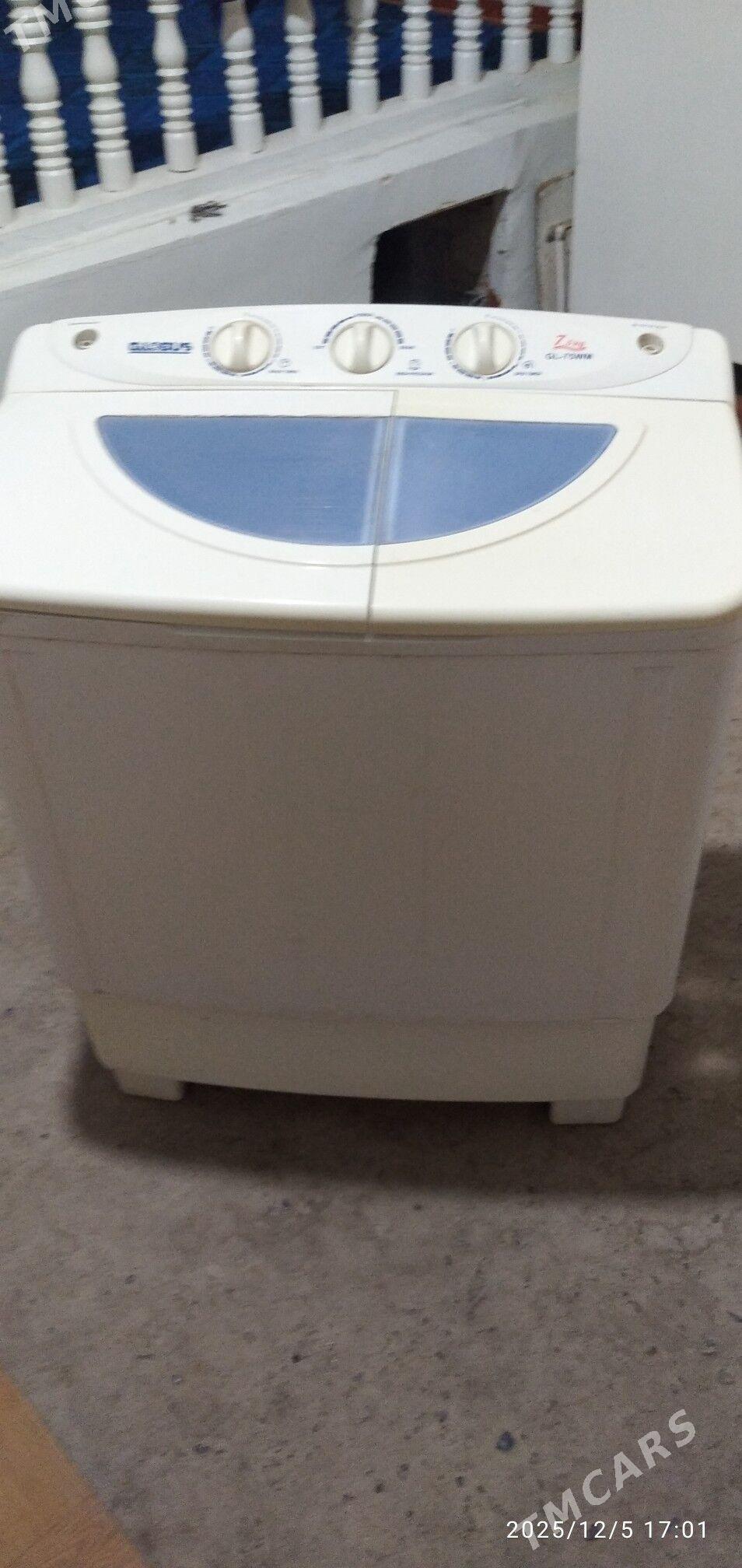 Globus - Дашогуз - img 2