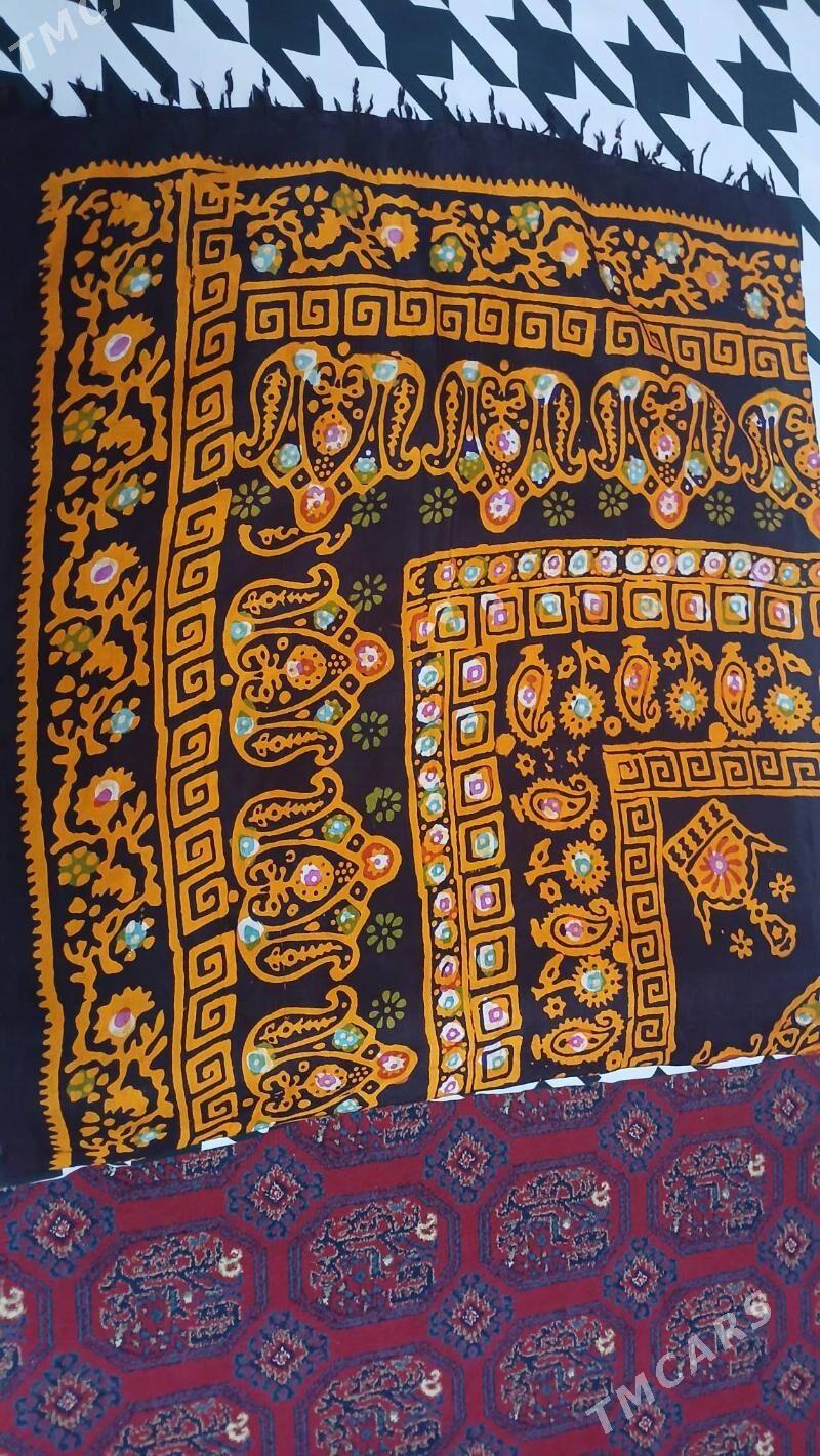 Ädik - Бедев - img 3