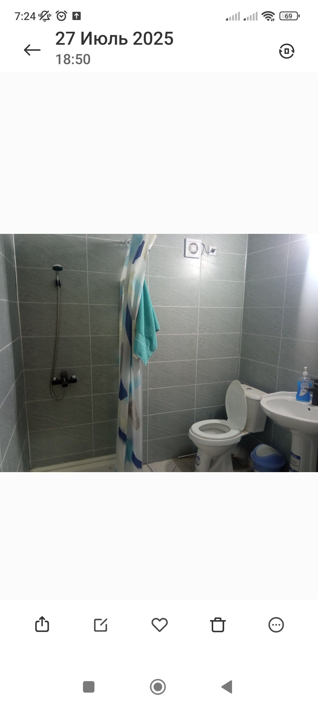 daca aeroprtda - Türkmenbaşy - img 5