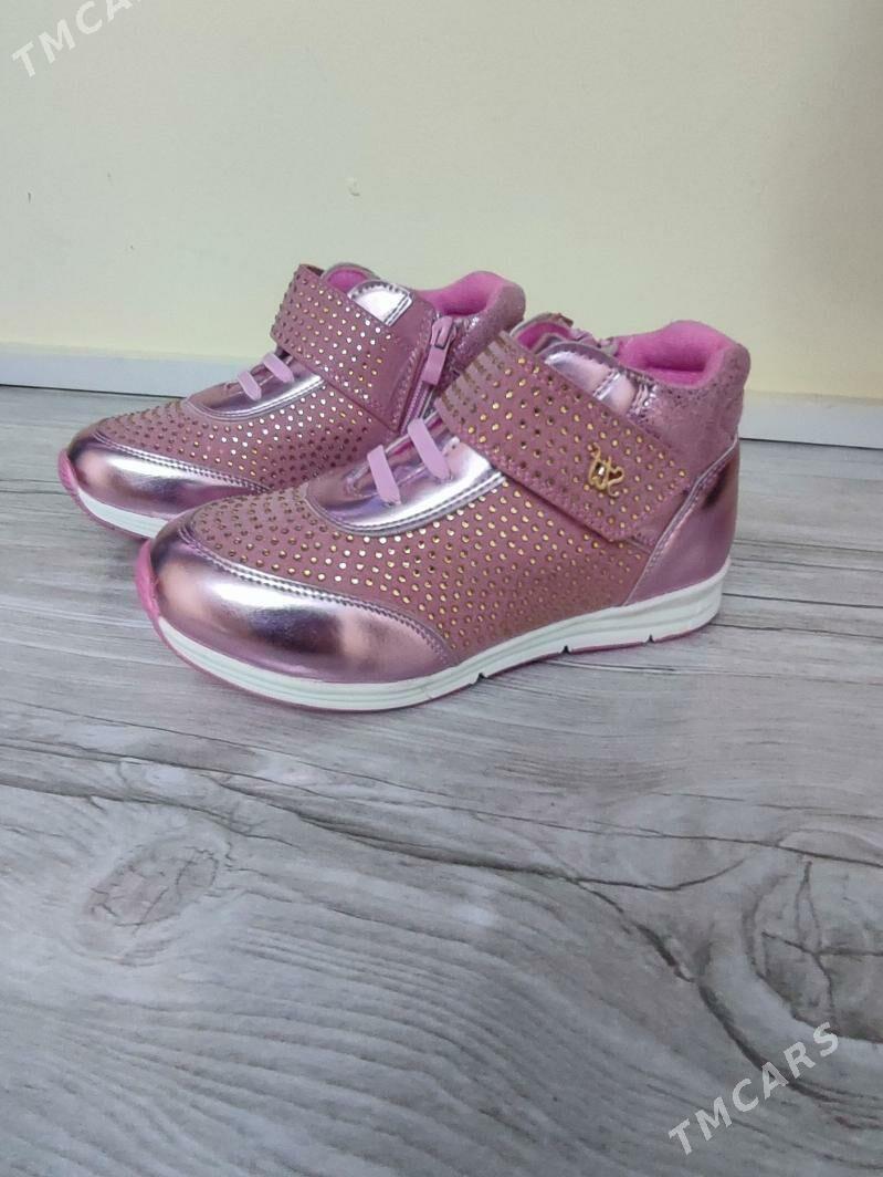 ayakgap - етр. Туркменбаши - img 2