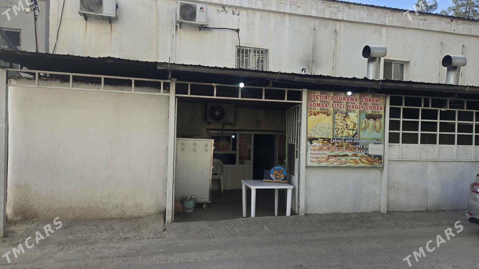 Pikarny - Büzmeýin - img 1