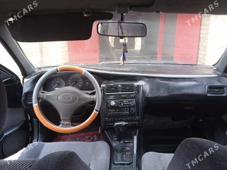 Toyota Corona 1993 - 50 000 TMT - Дянев - img 1