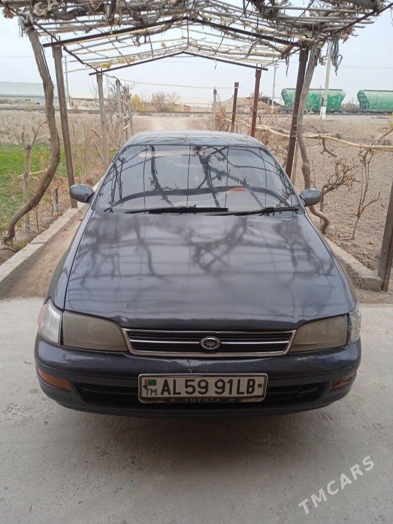 Toyota Corona 1993 - 50 000 TMT - Дянев - img 3
