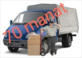 gazel is rayon70 - Ашхабад - img 1