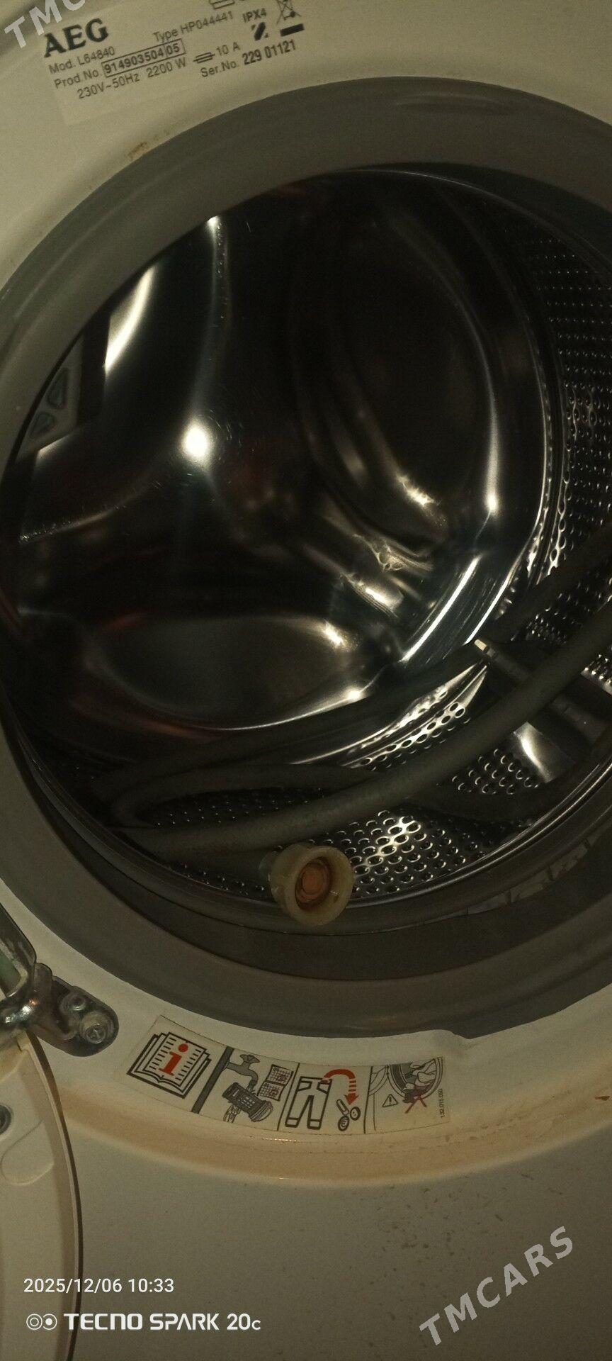 AEG - Туркменабат - img 4