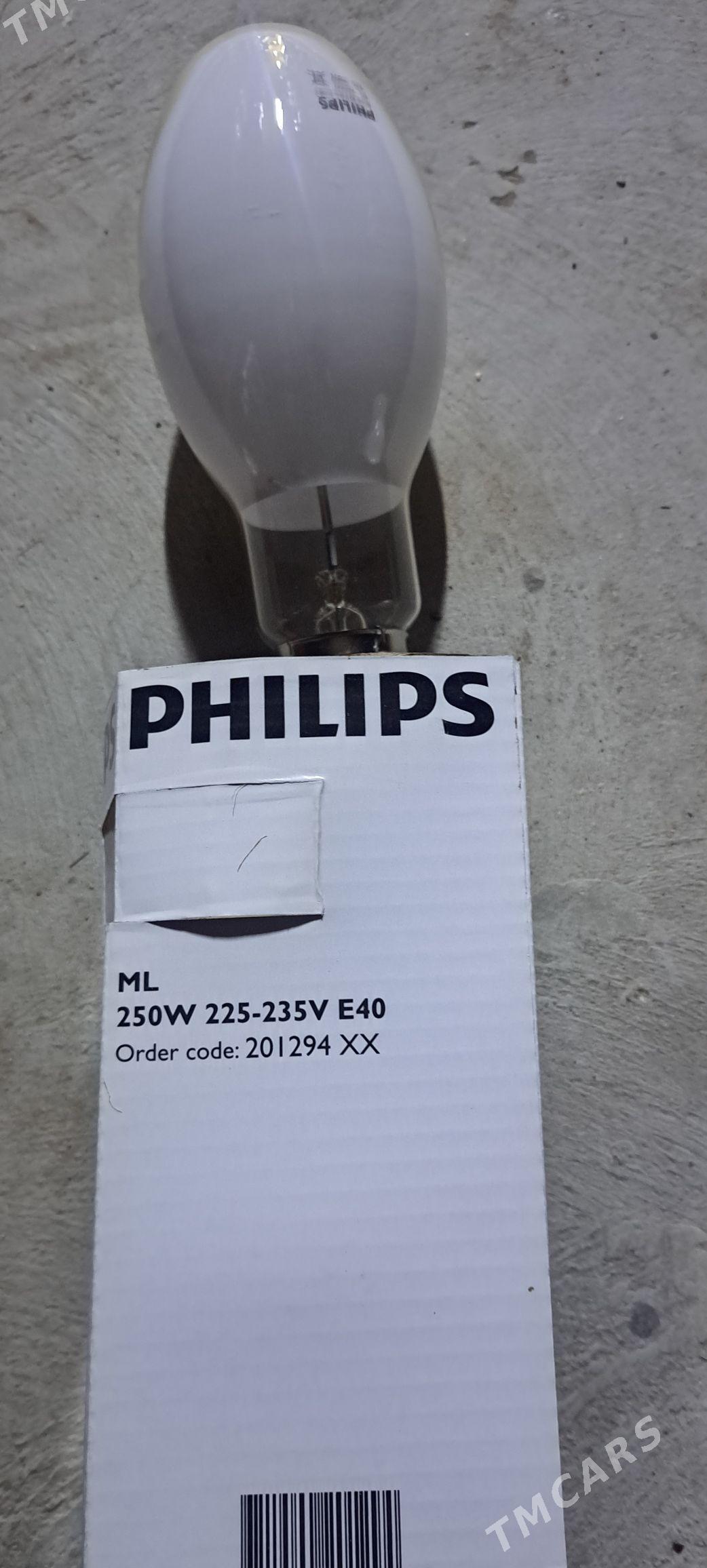 лампы разные - Türkmenbaşy - img 2