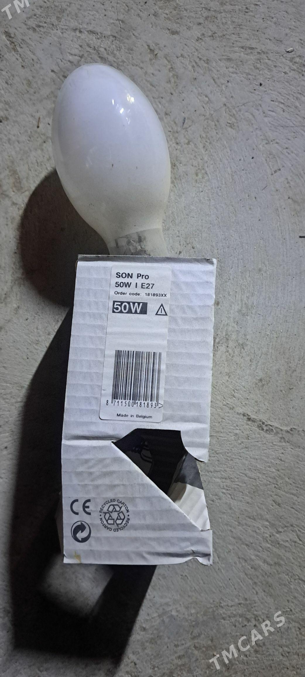 лампы разные - Türkmenbaşy - img 1