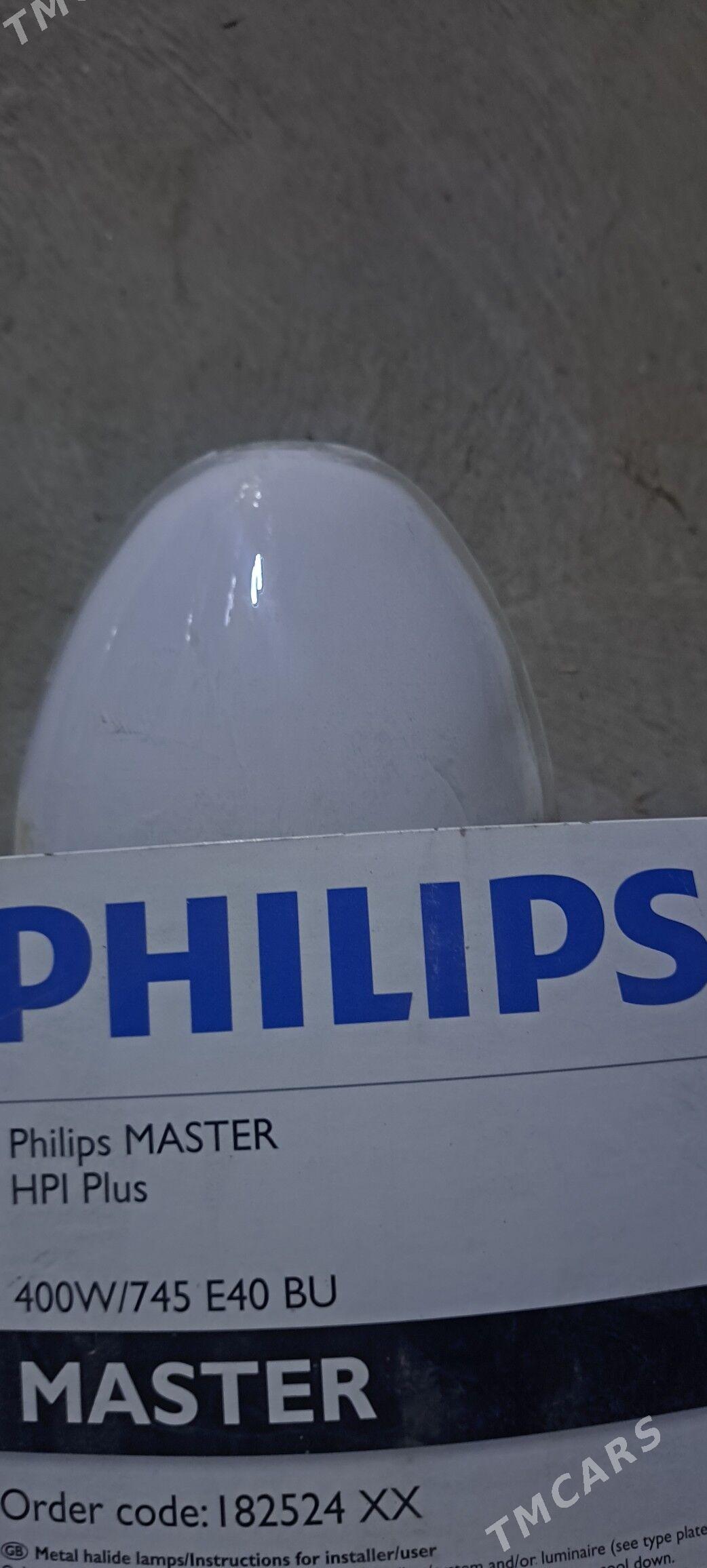 лампы разные - Türkmenbaşy - img 3