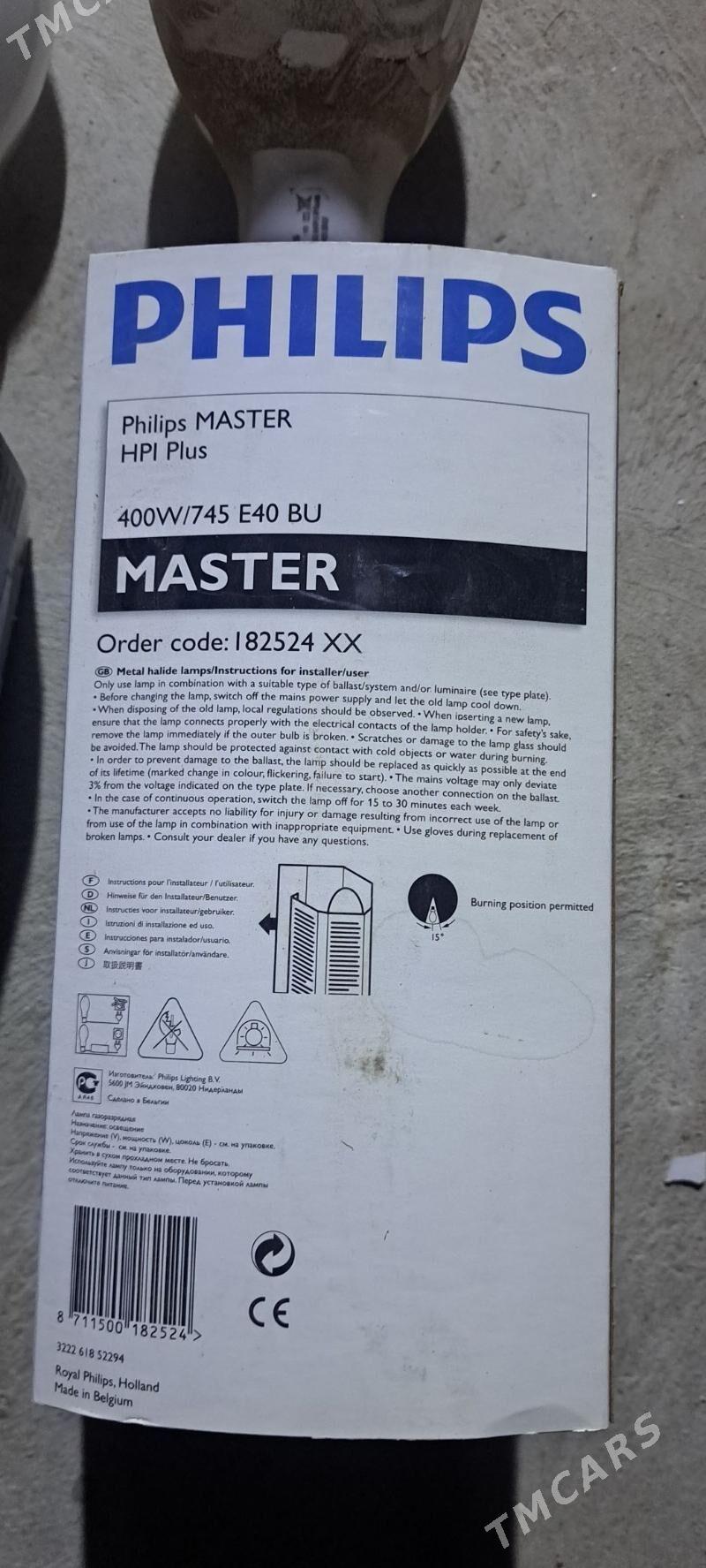 лампы разные - Türkmenbaşy - img 4