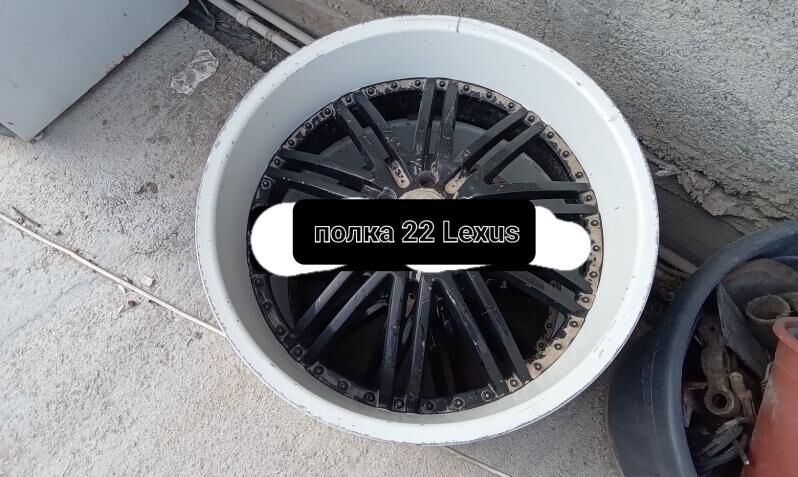 диски 20R 4 000 TMT - Анев - img 4