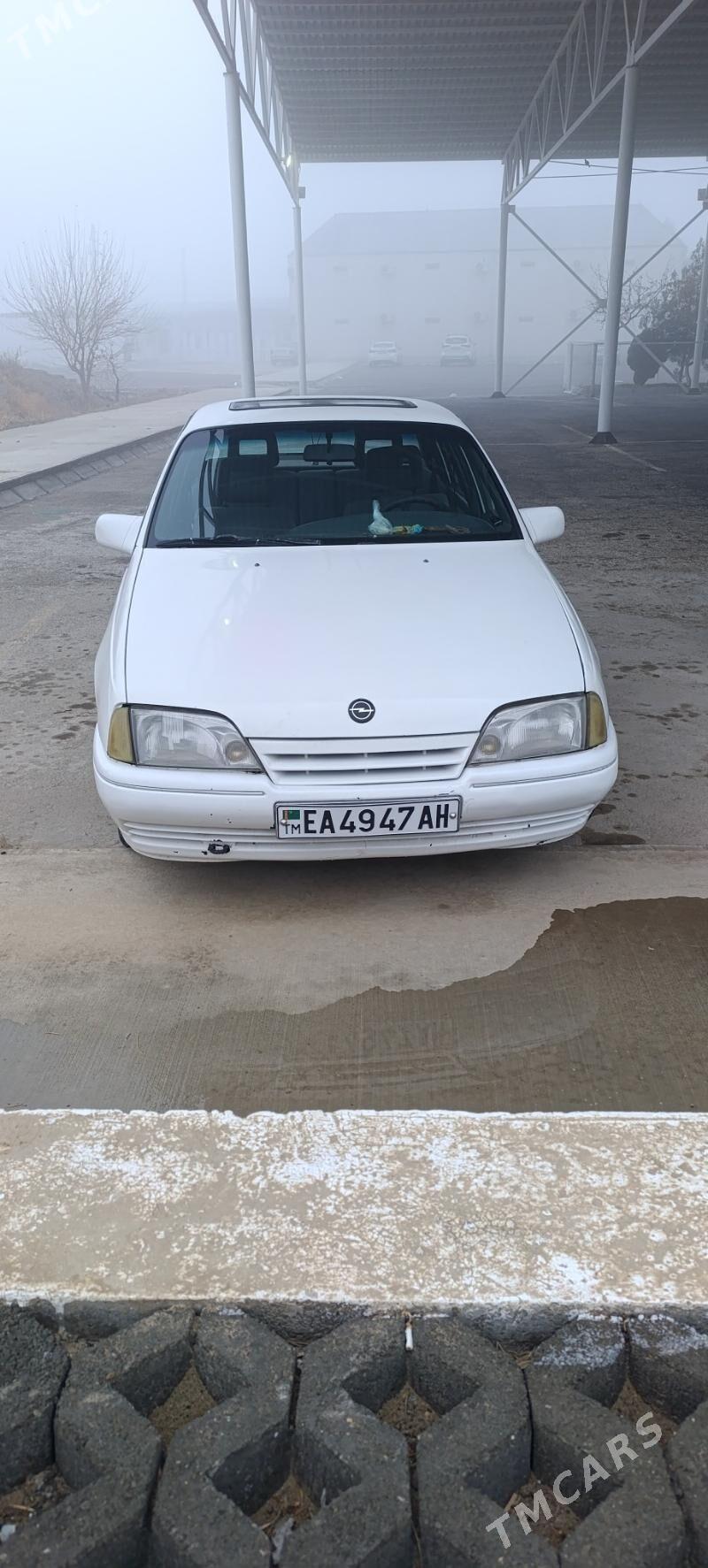 Opel Omega 1987 - 40 000 TMT - Бахарден - img 1