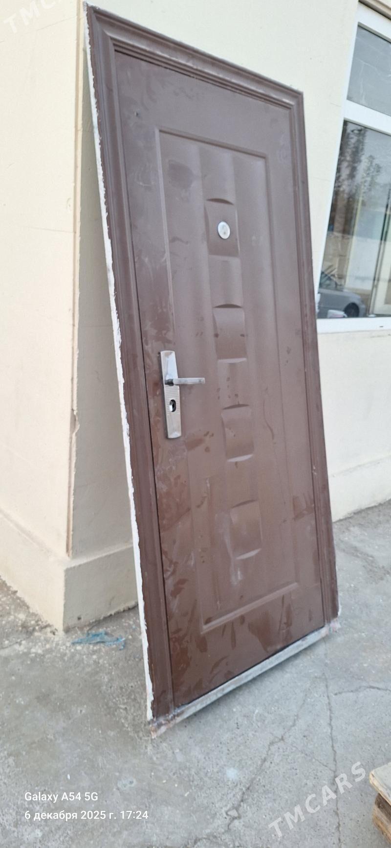 Gapy - Бедев - img 2