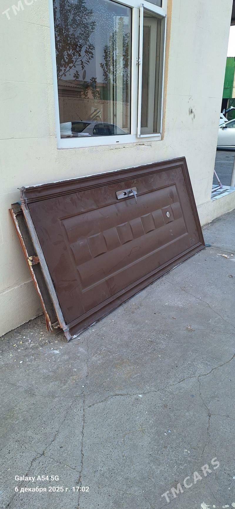 Gapy - Бедев - img 1